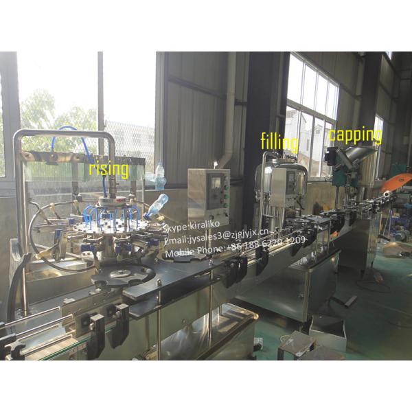 Full Automatic Mineral Water Bottle Filling Machine With CE Certification