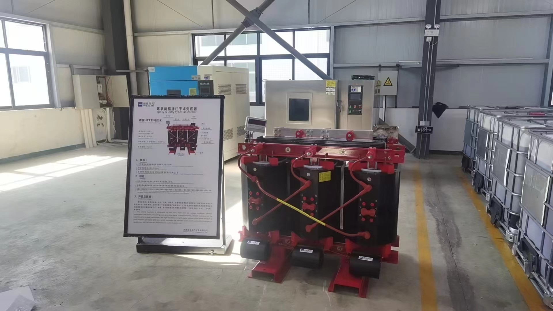 Industrial Chemical Grade Mould Release Agent For Vaccum Casting Machine With Casting Moulds