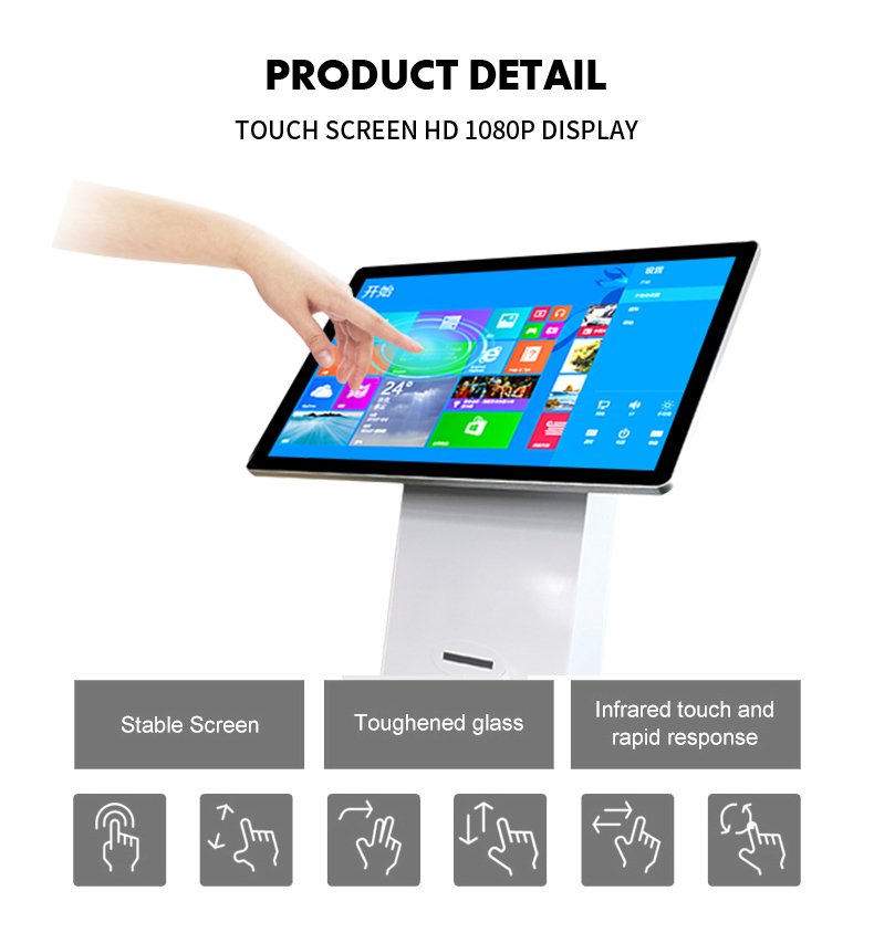 21.5'' Android Touch Screen Kiosk - Interactive Digital Signage Display with Built-in Printer, Floor Standing Commercial Player