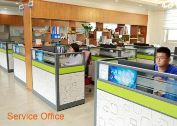 Guangzhou Ours Building Materials Co., Ltd