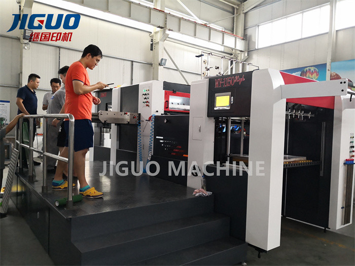 Best Sale MYR-1060High/MYR-1150High Automatic Hot Embossing Die Cutting Machine Heavy Pressure Over 600 Tons
