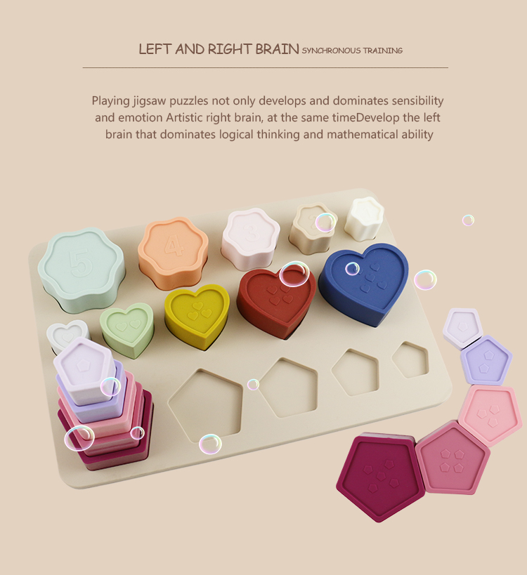 Toddler Educational Silicone Stacking Blocks With Star Heart Flower Shape