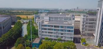 Haining Zhongguan Zipper Co., Ltd.