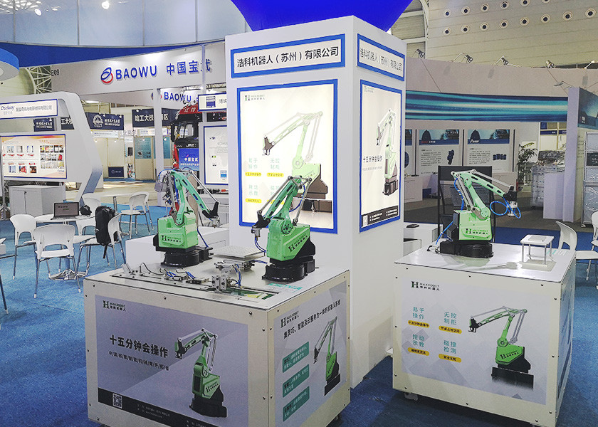 Industrial Pick And Place Robotic Gripper Programmable Robot Arm