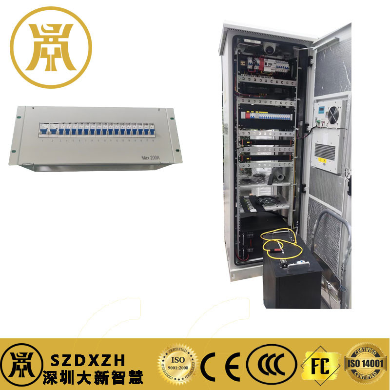 IP55 Outdoor Energy Storage Cabinet Steel Material Weatherproof Power Cabinet
