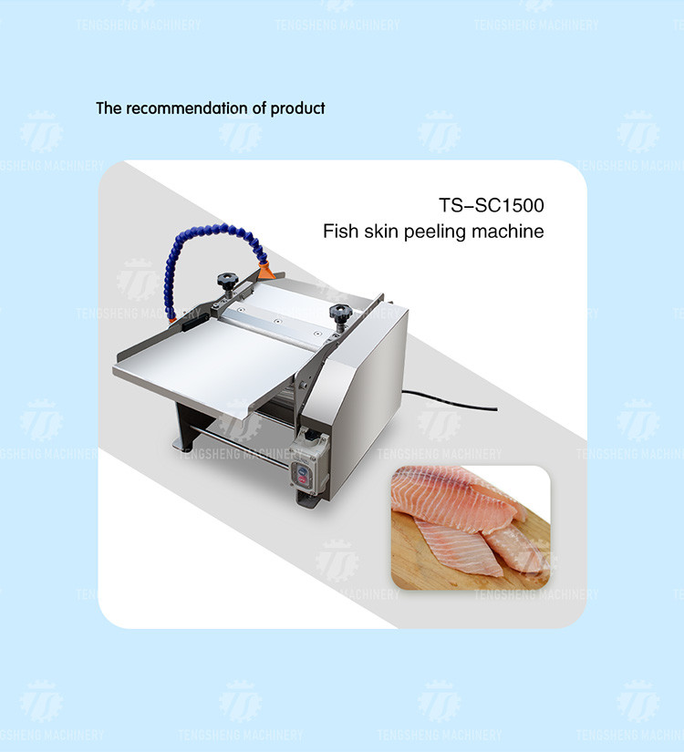 1.5KW Automatic Commercial Fish Extractor Machine Food Processor