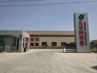 Weifang Sainpoly Greenhouse Equipment Co., Ltd..