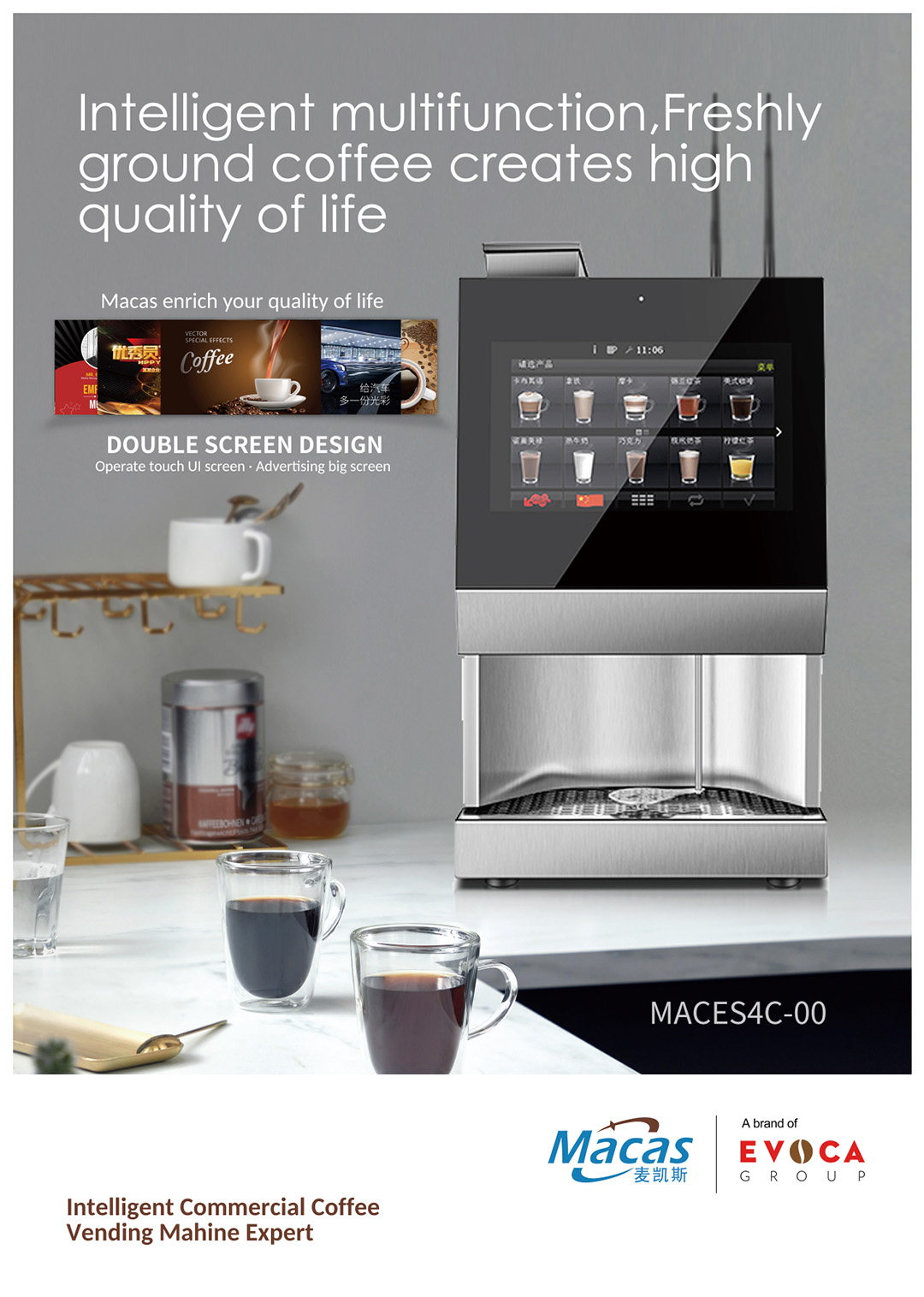MDB Protocol Auto Coffee Cappuccino Vending Machine 220VAC