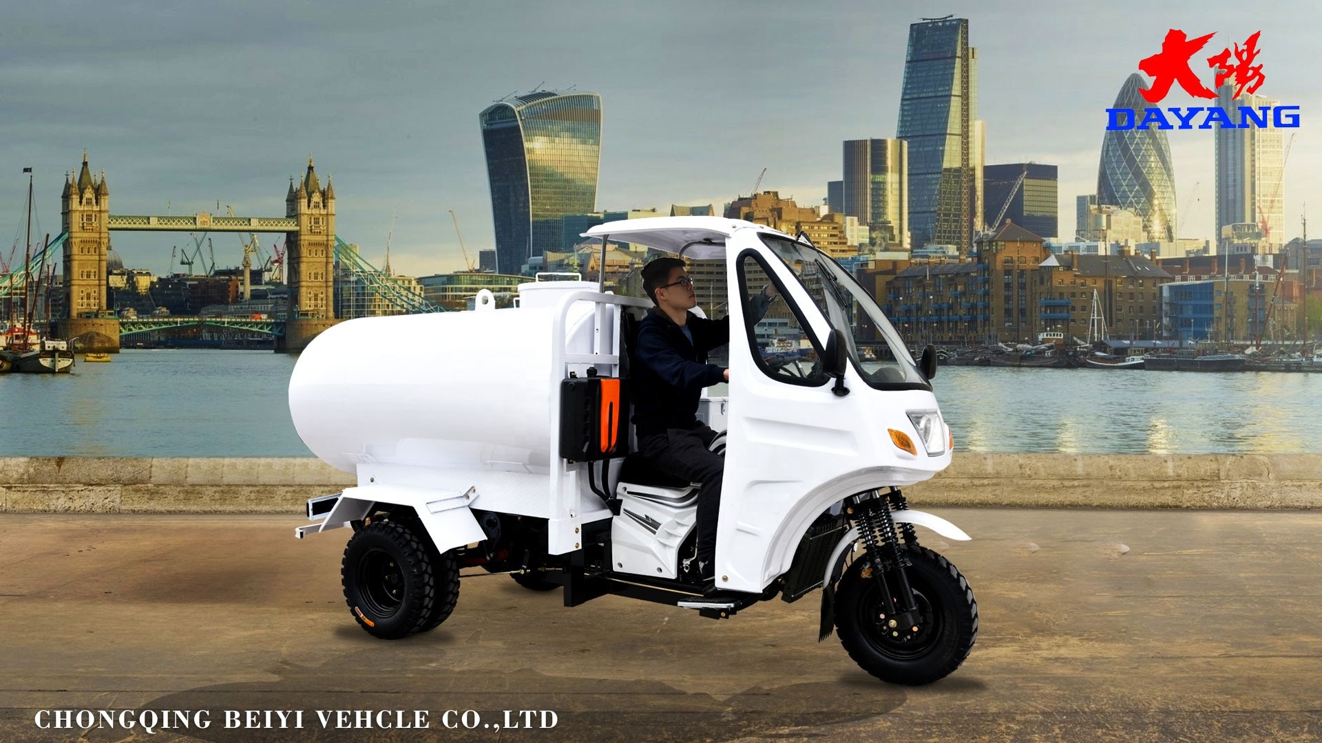 Motorized Tricycle with 5.0-12 Tire Size and 5 2 Rear Spring Leafs ' Transportation Needs