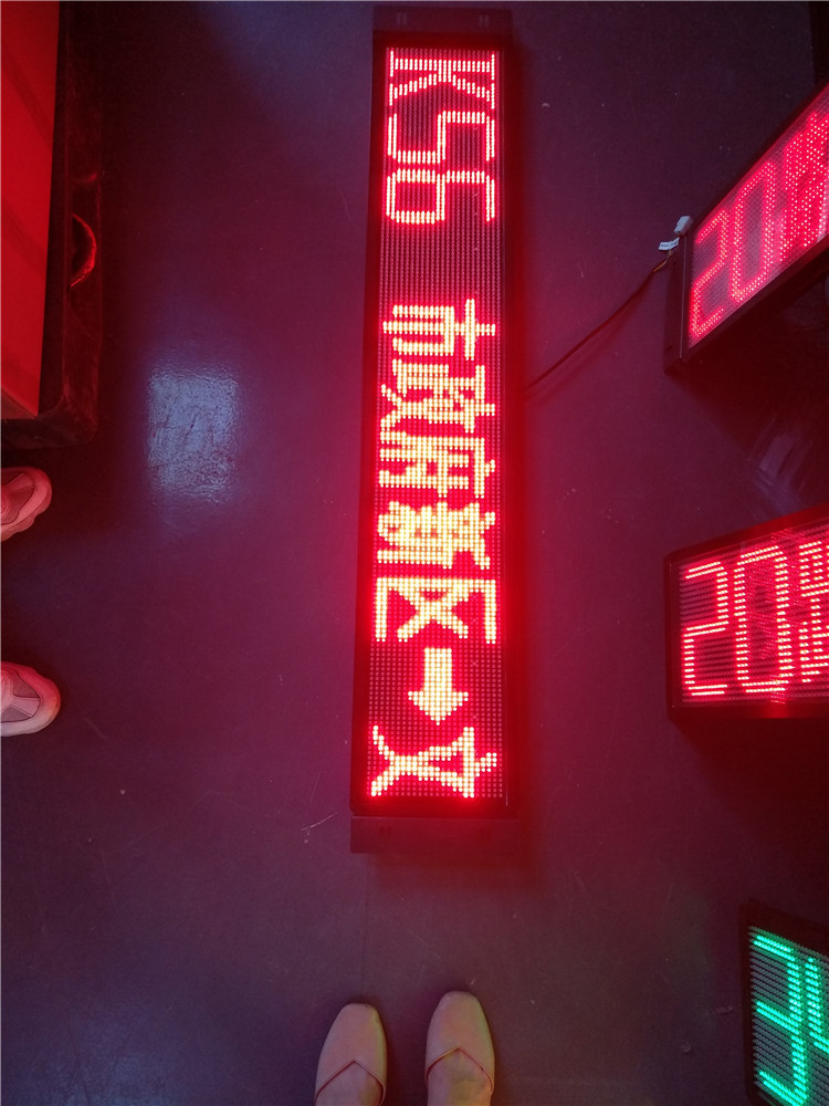Perfect resolution Bus Notice Board P6 Advertising Led Display