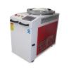 Buy cheap Handheld Aluminum Laser Welding Cleaning Machine 1000W 1500W 2000W from wholesalers