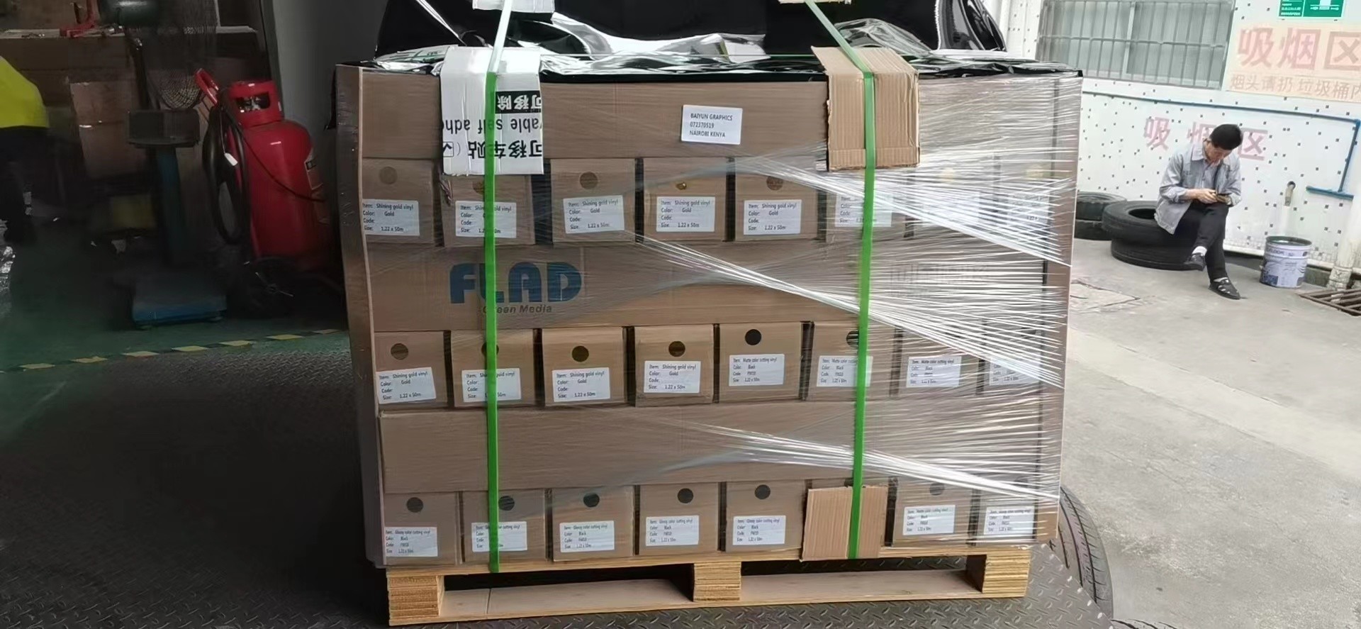 CMYK / Pantone color Vinyl Sticker Roll Offset Printing