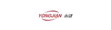 China Dongguan Yongjian Paper Products Co., Ltd logo