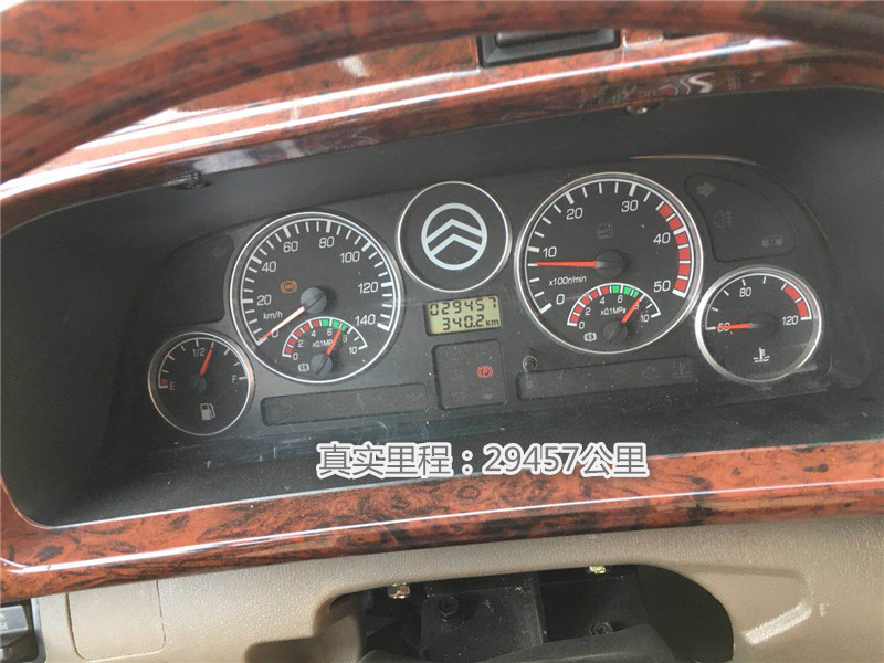 Second Hand Used Yutong Passenger Commuter Bus City Transportation 19 Seats 7300kg