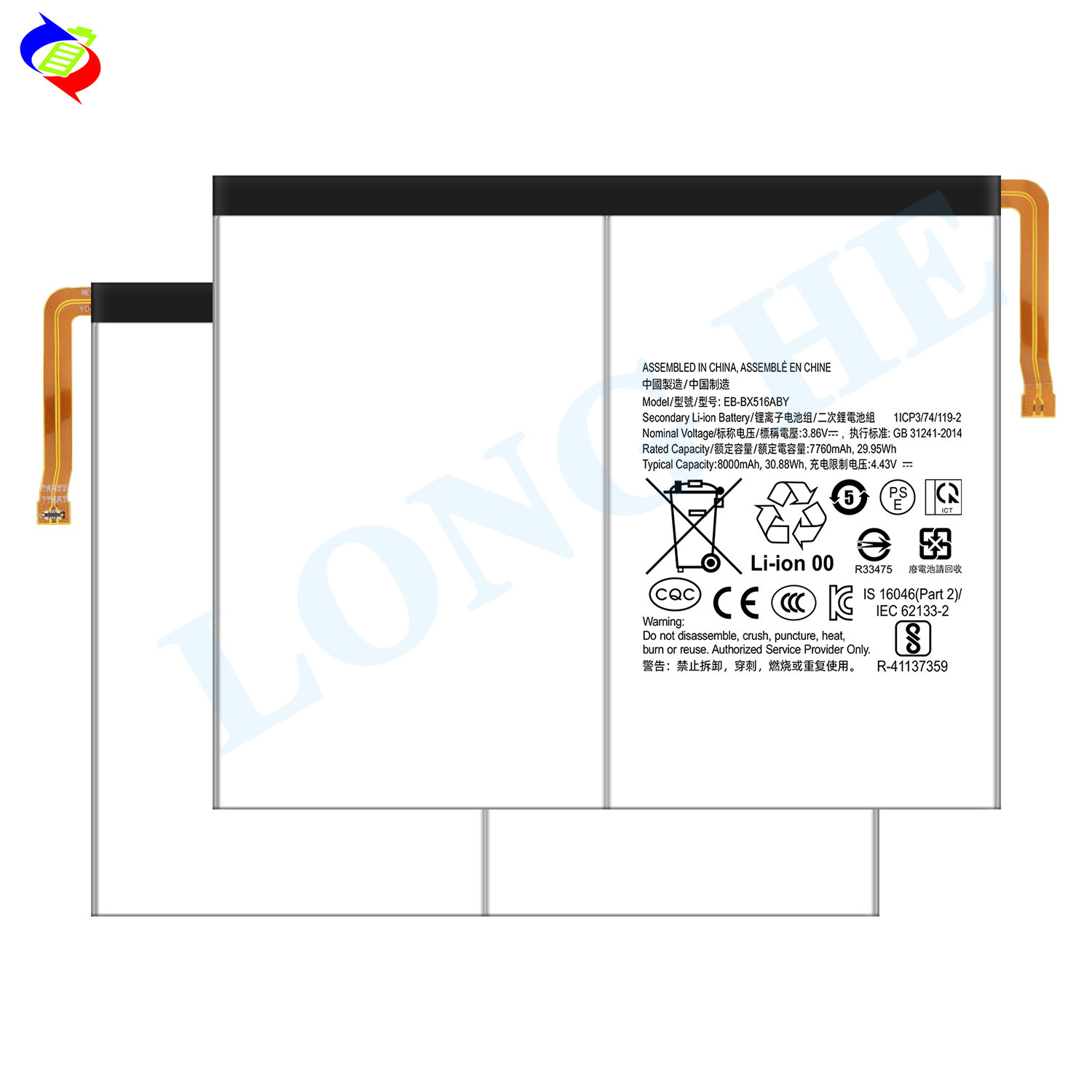 8000mAh Tablet Battery EB-BX516ABY For Tab s9 FE2023 X510 100% Health Phone Battery