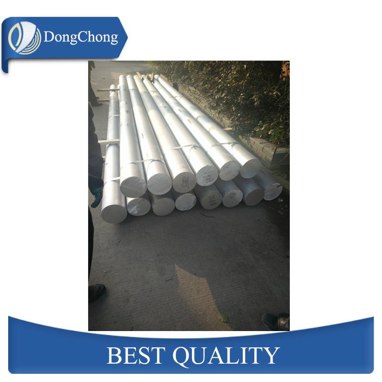 100 - 6000mm Length Aluminium Solid Bar High Strength For CNC Machinery