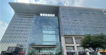 Pro-Digital Technology Limited