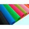 Buy cheap Waterproof Non Woven Fabric Roll , 100% Polypropylene Spunbond Nonwoven Fabric from wholesalers