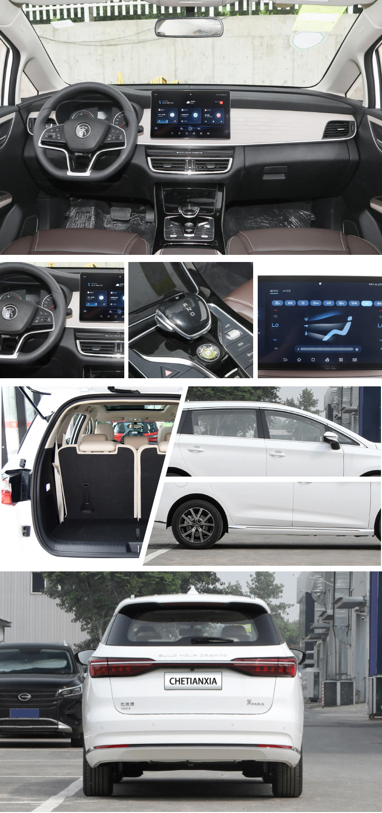 New Energy Electric MPV Cars Plug In Hybrid 7 Seats DM-I BYD Song Max