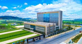 China Abrasives Industry Hainan Corporation