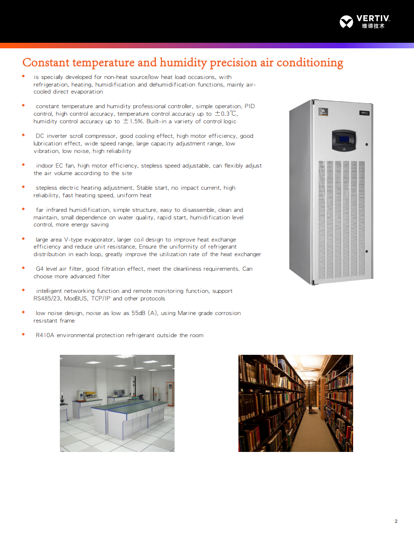 Vertiv Liebert LPC 15KW Constant Temperature Humidity Air Conditioning for Industrial