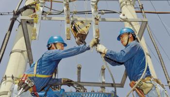 Changsha Power Electric Co.,Ltd.