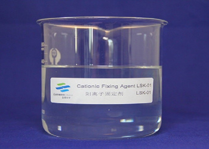 Cationic Fixing Chemical Auxiliary Agent LSK-51/LSK-01/LSK-41