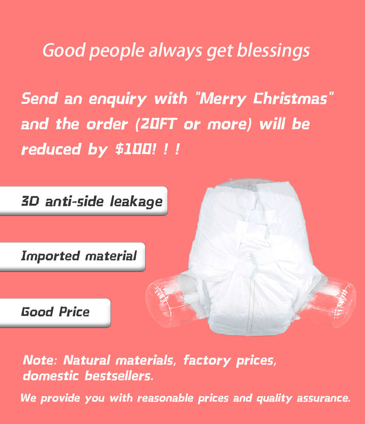 Cute Women Wearing Sexy Printed Abdl Adult Diaper with Soft Breathable Absorption
