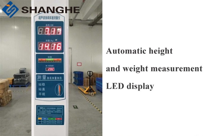 Land Wheel Ultrasonic Height And Weight Machine , RS232 Interconnection Smart Weigh Digital Scale