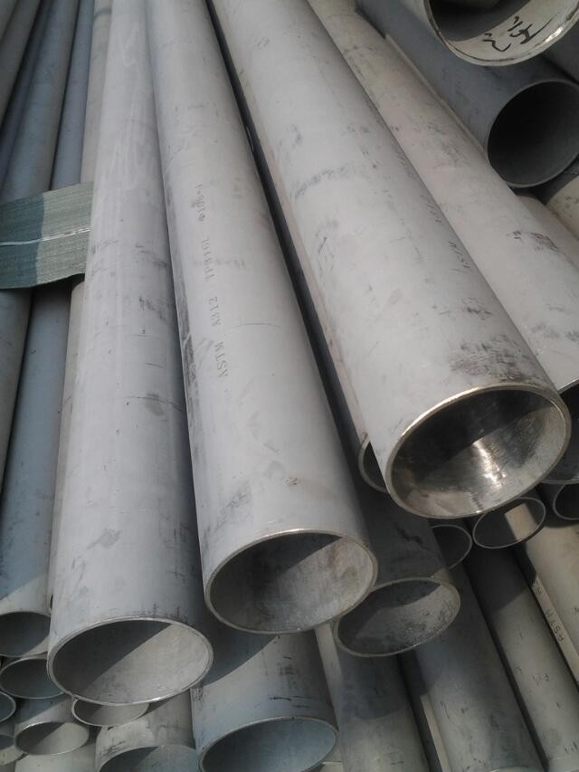 3mm - 50mm Thickness Stainless Steel Seamless Pipe , 304 Seamless Tube