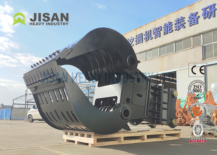 Multifunctional Tools Vevor Demolition Grab Pex Hydraulic Expander Sorting