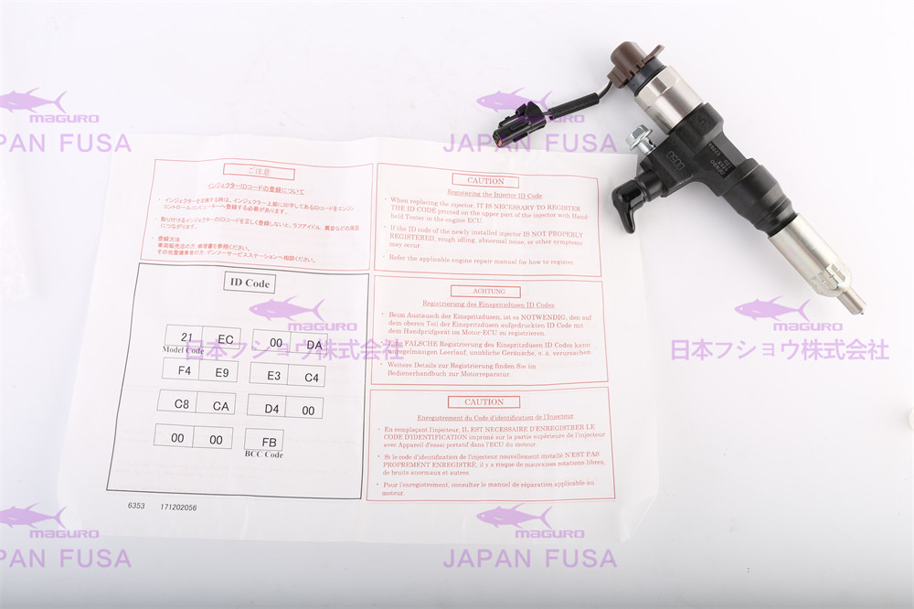 HINO J05E Diesel Fuel Injector , 095000-6353 Common Rail Fuel Injector For SK200-8