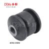 Buy cheap 48702-35050 from wholesalers