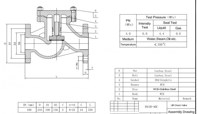 DIN Cast Iron / Steel Lift Double Flanged Ball Check Valve , Non Return Valve 1