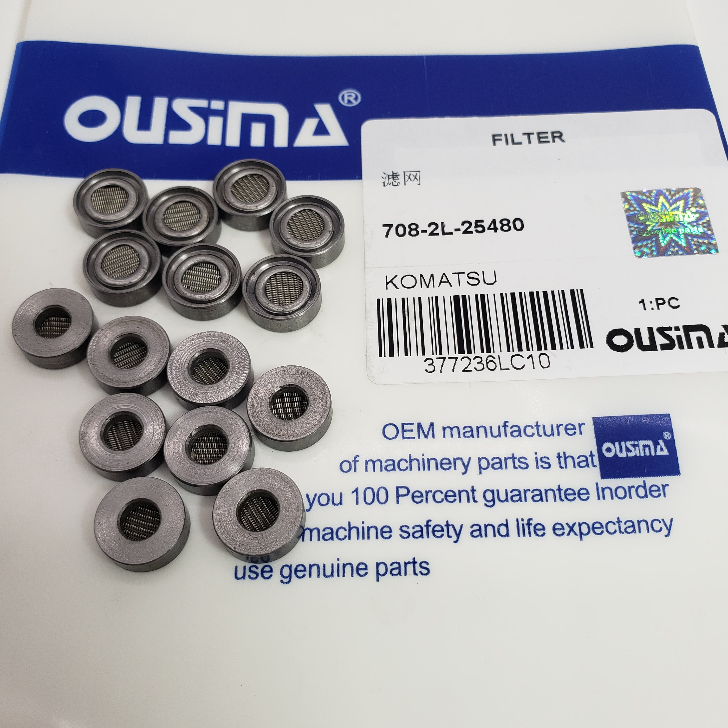 Hydraulic Filter 708-2L-25480 For KOMATSU PC200 PC 300 PC450 WA1200