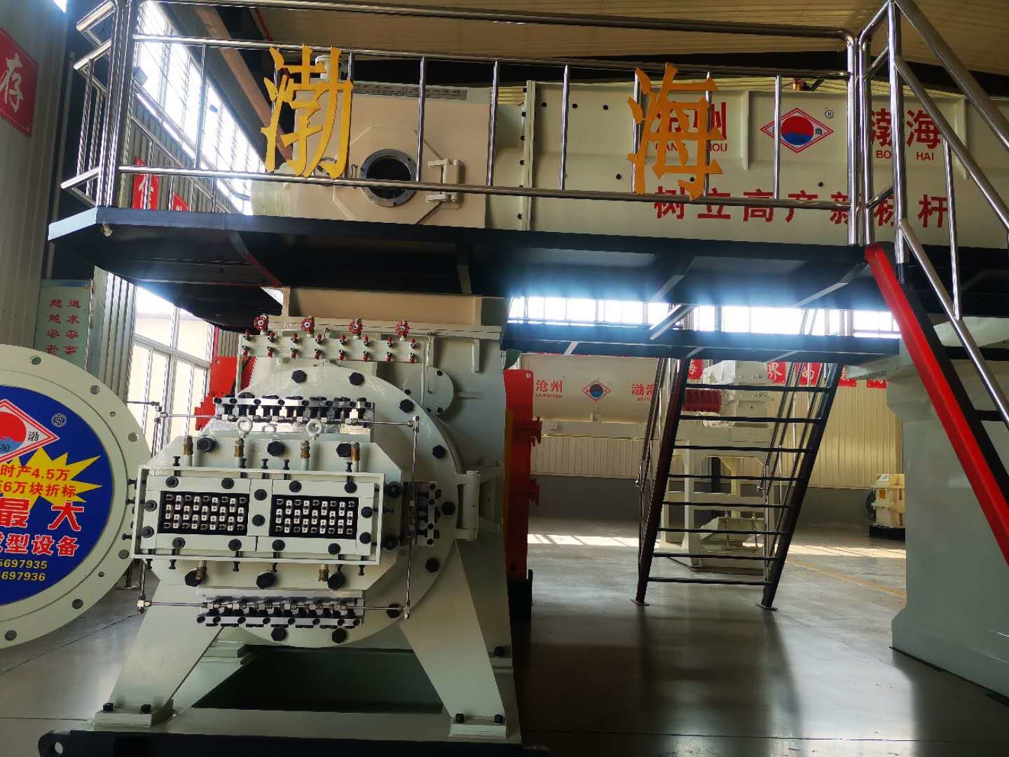 JKY-120 Automatic Mud And Clay Soil Brick Making Machine