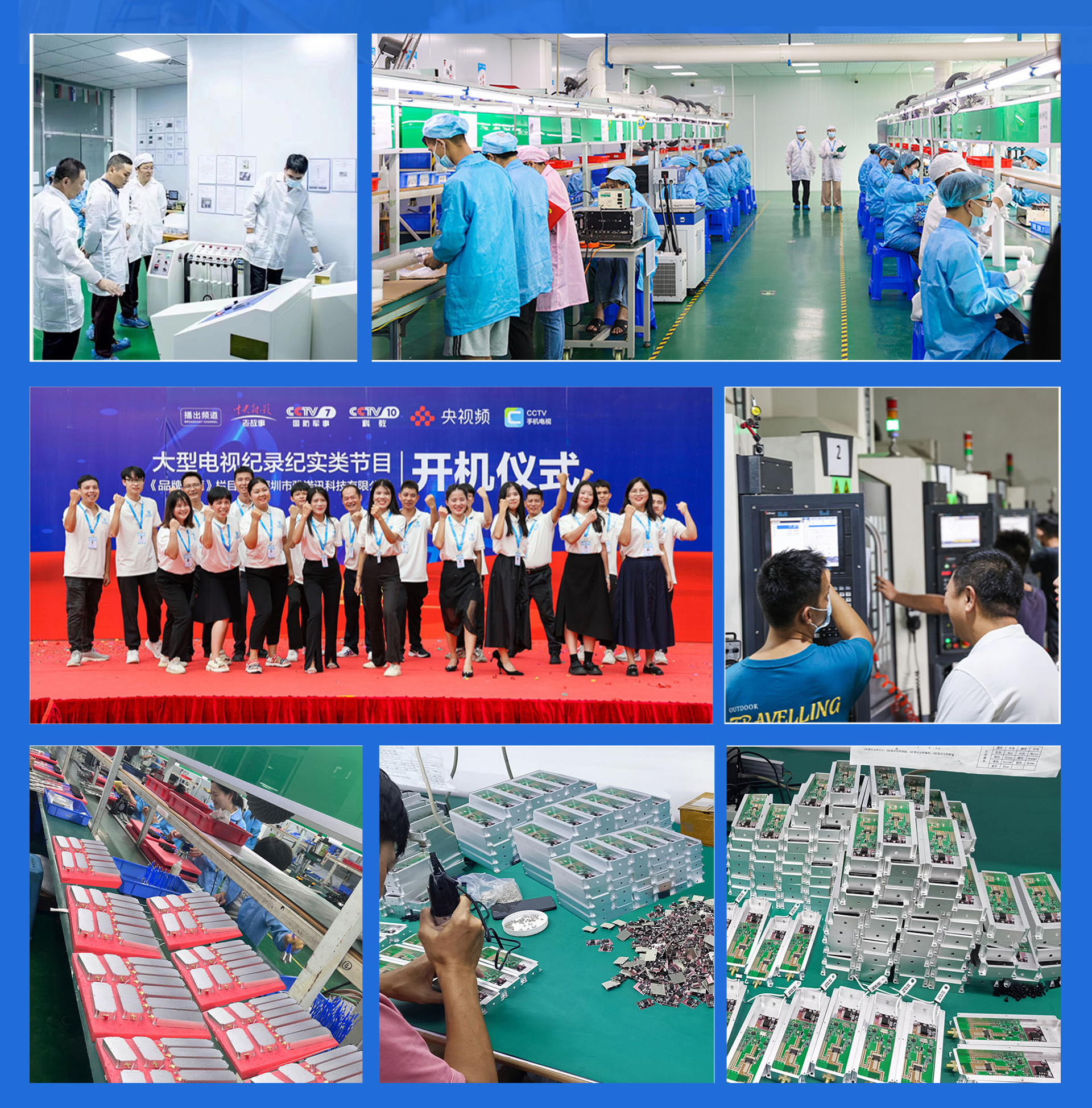900MHz 2.4G 5.8G Module for Drone Power Amplification Power Multi-Band Amplifier