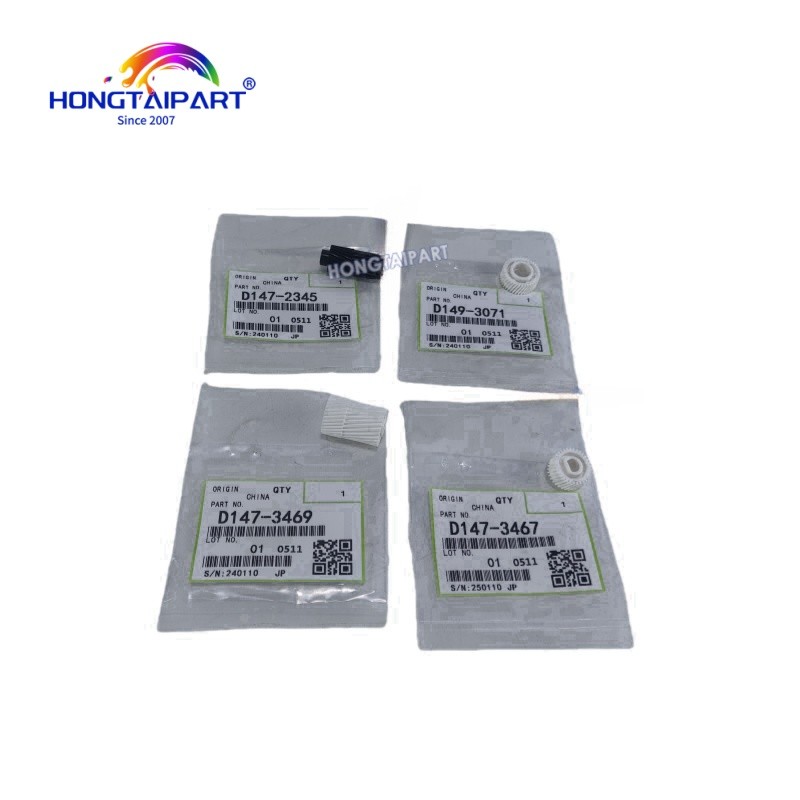 Developer Unit Gear Set D1472345 D1493071 D1473467 D1473469 For Ricoh MPC2003 C2004 C2504 C2011 C2503 C3004 C3504 MC2000 MC2001