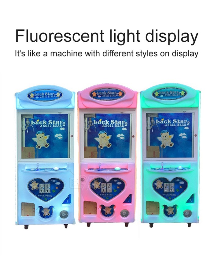 100W Capsule Vending Machine Toys Lucky Star 2 Lucky Gift Box