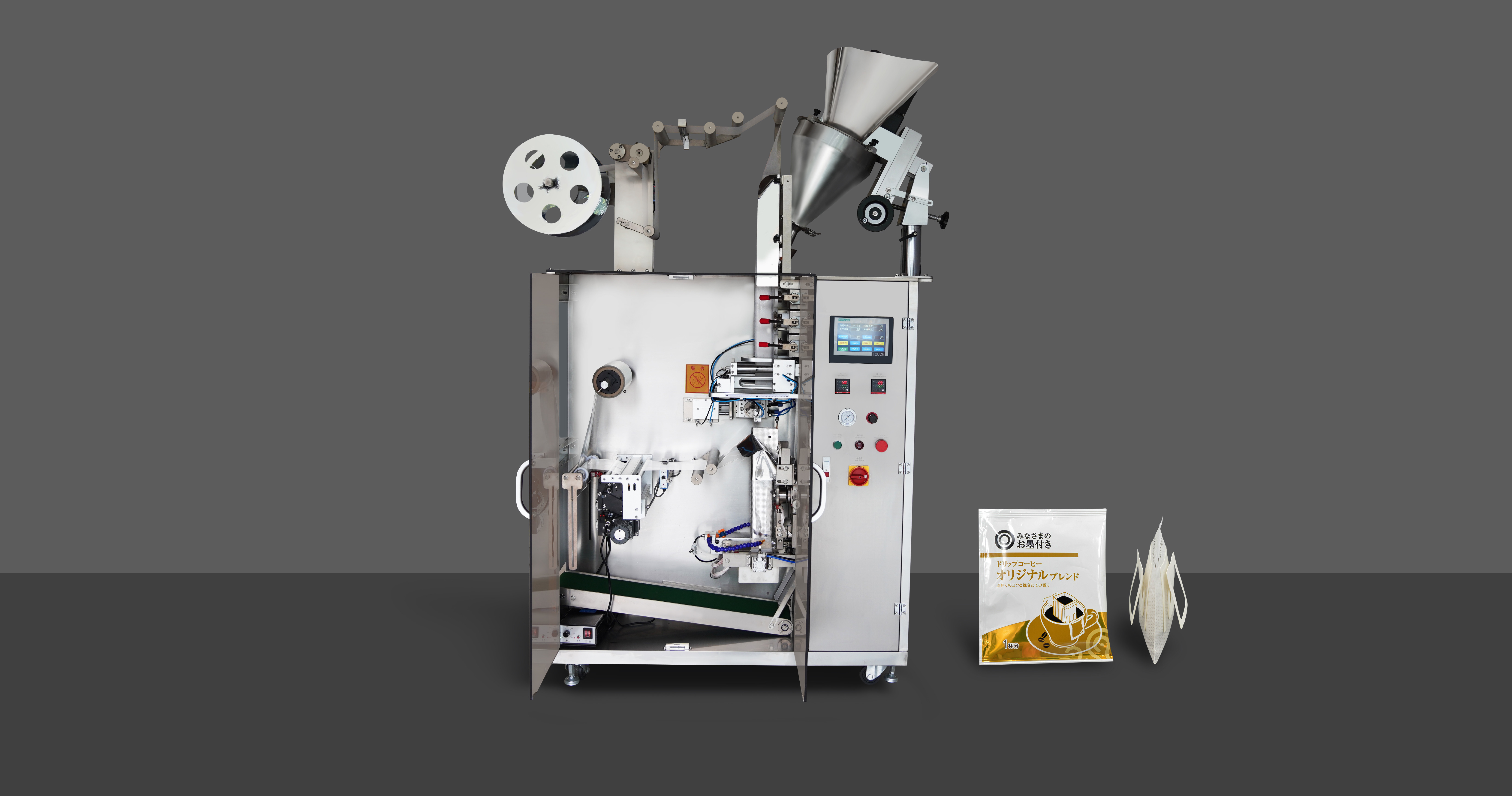Auger Measuring Teabag Packaging Machine Coffee Powder Filling Machine CE ISO9001