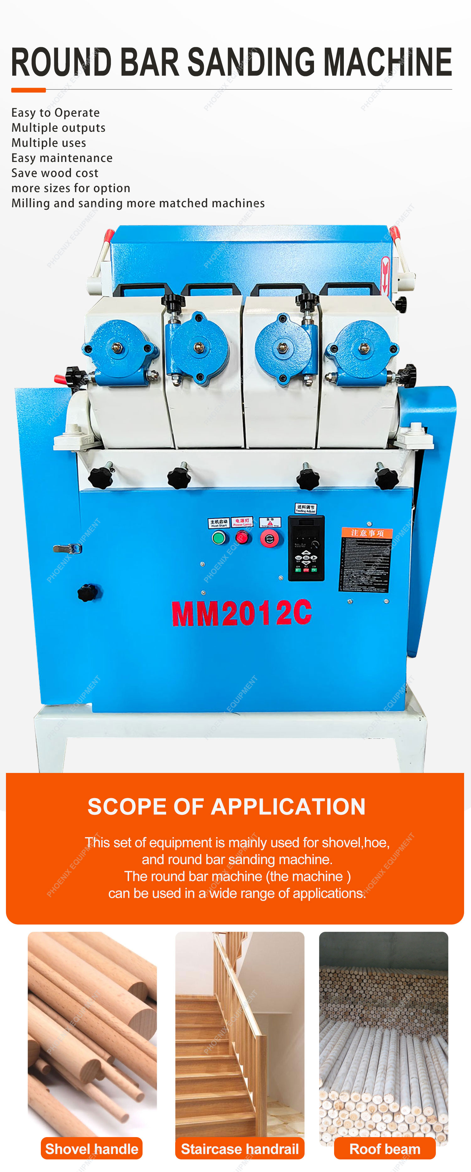 MM2012C Staircase Handrail Round Bar Sanding Equipment for Machinery Repair Shops