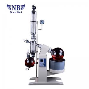 NBRE-1000 Lab Rotary Evaporator For Lab Concentration Experiment