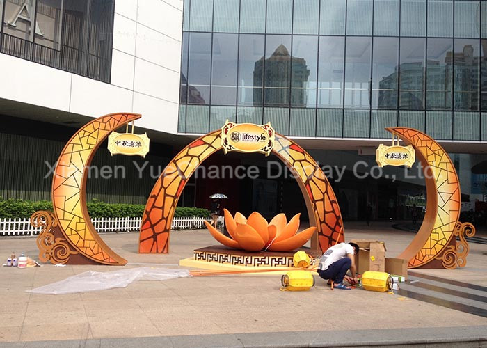 Custom Large Size Shopping Centre Decorations Orange Color Artificial Lotus Sculpture