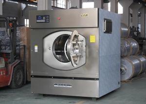 Buy cheap Energy Efficient Commercial Clothes Washer And Dryer For Hospital Use product