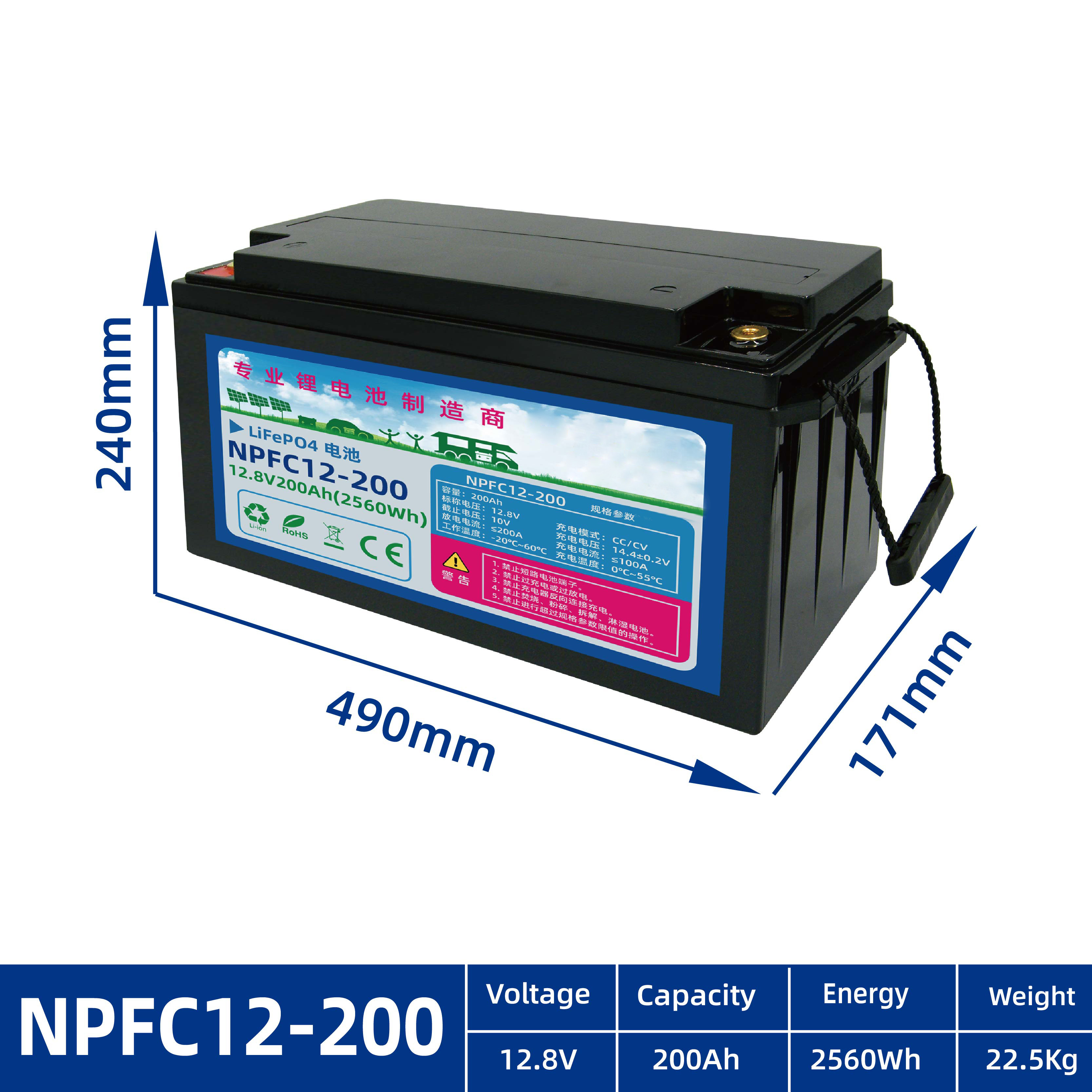 OEM ODM LiFePO4 lithium battery RV battery 12V 24V 100Ah 150Ah 200Ah lithium battery packs