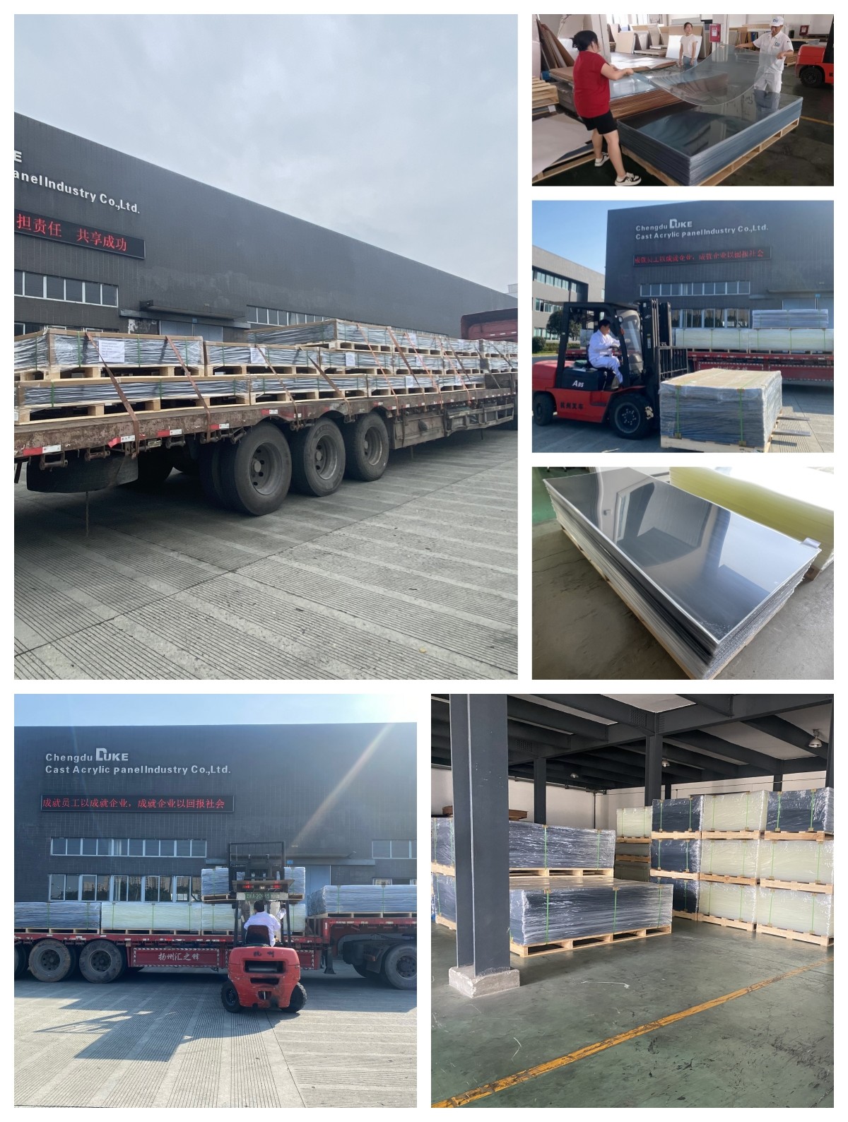 Rectangle Shape RV Window Acrylic Sheet with High Weather Resistance 3mm Thick