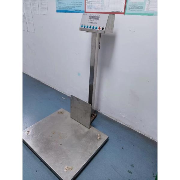 High Precision 1/300000 Accuracy Digital Signal Amplifier for Smart Small Appliances Pressure Transmitter LED Display Type