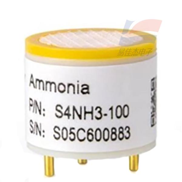 S4NH3-100 Ammonia Gas Sensor Electrochemical Three electrodes High Precision And long Service Life