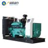 Buy cheap Stable Methane Biogas Generator for Cow Pig Farm from wholesalers