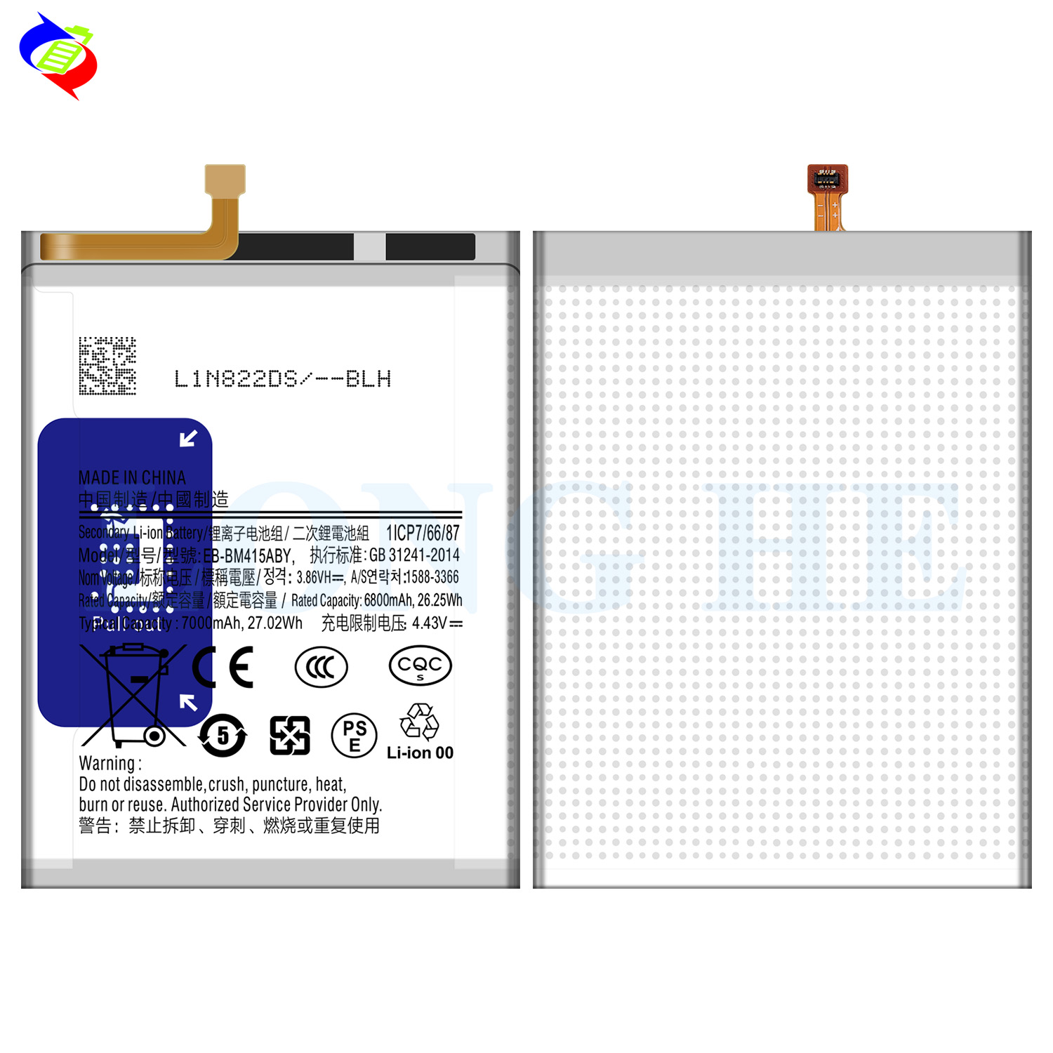 Double IC Protection Replacement Battery for Samsung Galaxy M51 M515F EB-BM415ABY